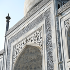 Taj Mahal Inscriptions