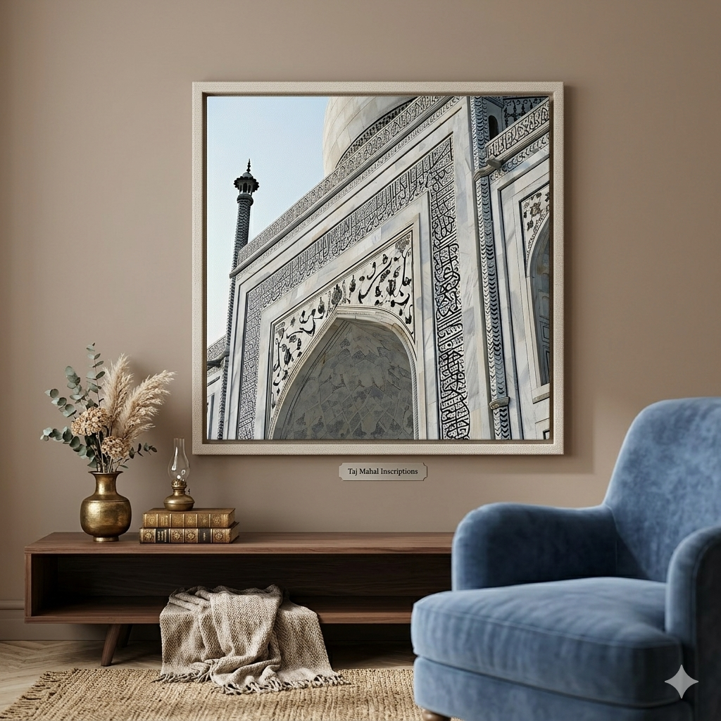 Taj Mahal Inscriptions