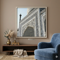 Taj Mahal Inscriptions